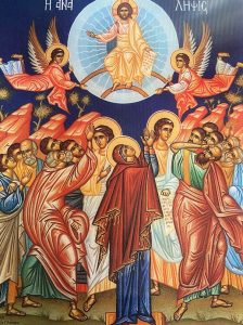 1 - 628 - A Ascenção de Cristo - autor desconhecido
