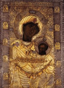 2 - 545 - Nossa Senhora Panagia Portaitissa ou Paramythia - Monte Athos
