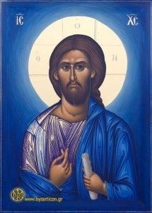 2288 - Jesus, Tudo Azul - Byzarticon