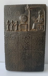 2386 - O Selo de Ishtar, Enki, Ea e Shamash - British Museum