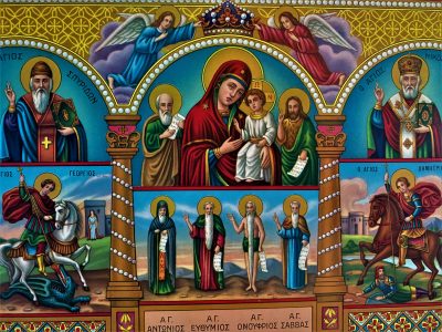 2545 - Nossa Senhora e o menino Jesus circundados pelos santos gregos - São Espiridião, São Jorge, São Dimitrios, São Nicolau, Santo Antônio, São Onofre, São Savvas e São Eftmios - Stefanos, Bi