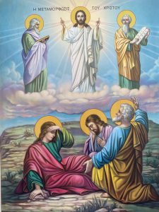 2556-A-transfiguracao-do-Senhor-Jesus-Cristo-no-monte-Tabor-Elias-Moises-Pedro-Joao-e-Tiago-Stefanos-Bispo-de-Arsinoe