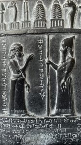 3021 - Tabuleta de Shamash