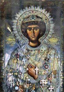 4054 - O ícone milagroso do mártir São George. Monastério Sagrado de Zograf, Monte Athos