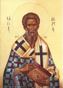 4298 - São Andreas - Arcebispo de Creta e Jerusalém