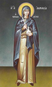 4299 - Santa Anastácia, a Boticária - Mural O Santuário Sagrado Evangelista João, o teólogo - Souroti, Tessalônica