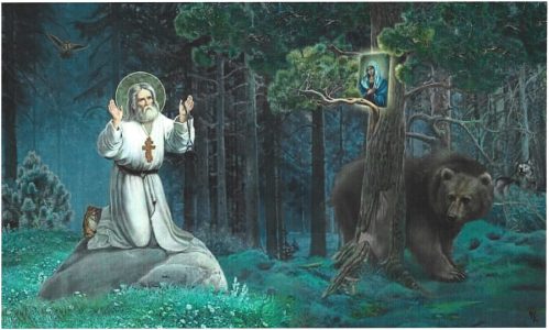 4318 - São Serafim de Sarov (Rússia) - 19 de julho