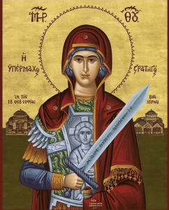 4941 - Nossa Senhora de Blachernae - Constantinopla - A cortadora de Pecados ou a Virgem General e Defensora - Monastério Sagrado da Dormição de Theotokos - Parnes - Aperges