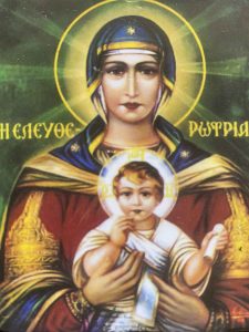 5198 - Panagia Libertadora
