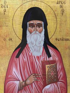 6164 - Santo Arsenios