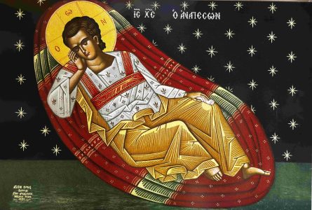 6508 - Jesus Cristo anapson - menino deitado - Monge Mikael - Monte Athos