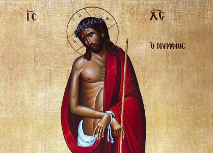 69 - A captura de Jesus Cristo - Petrou Themis - detalhe do Senhor