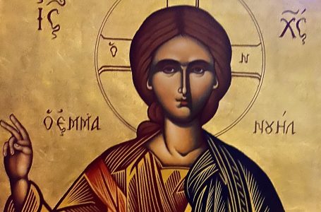 75 - Jesus Cristo Emanuel abençoando - HOLY MONASTERY DORMITION OF THEOTOKOS ZERBITSIS, LAKONIA, GREECE