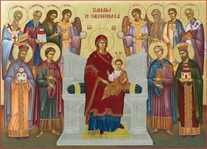 7746 - Panagia Economica