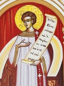 8037 - São Romanos ganha o dom do canto da Virgem Maria