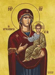 8805 - Panagia Chrisopigi