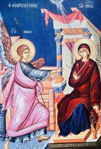 A Anunciação - Monastério Ormylia