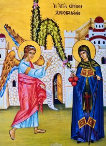 A Anunciação de Santa Irene com frutas