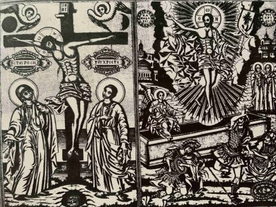 A Crucificação e a Ressureição de Cristo - Monge Kyrillos do Monte Athos - Museu Samokov, Bulgária - Paper Icons - 1851
