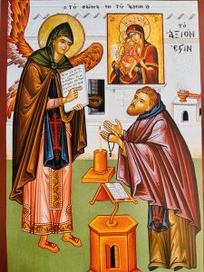Axion Estin - Monastério de Parnithos