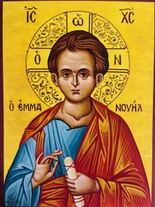 Jesus Cristo Emmanuel - Anargyro Scalyot