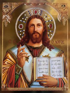 Jesus Cristo, o Verbo