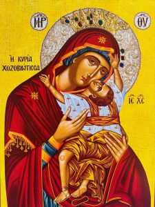 Nossa Senhora de Hozoviotis de Amorgos