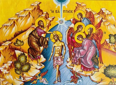 O Batismo de Jesus Cristo - Ícone Bizantino