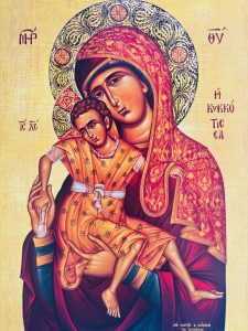 Panagia Kykkotissa de Chipre - George Siippi