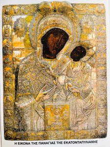 Santa Mae de Deus Ekatonpyliani - A das 100 Portas - Naxos